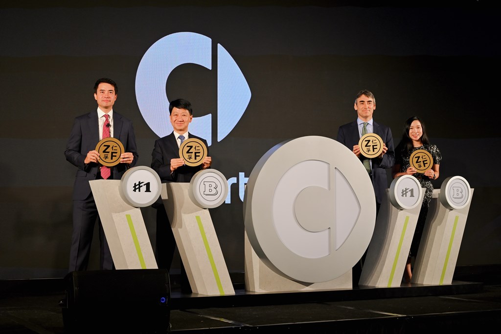 Smart #1 正式在香港推出
